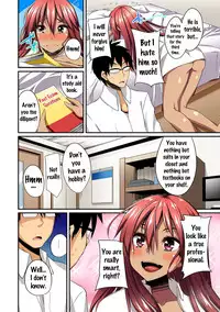 [Shotenin Matori] Gal no Ongaeshi Ch. 1-3 [English] {doujins.com}