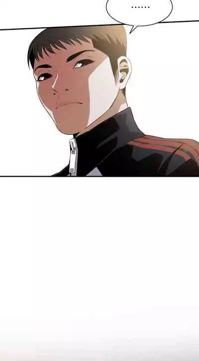 【周二连载】偷窥（作者：李乙 & 經文旗） 第1~125话