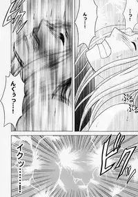 [Crimson Comics (Carmine)] Hyakka Soushuuhen (One Piece)