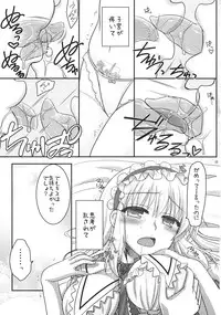 (Reitaisai 10) [IIWAKE-GAISYA (Shigemiya Kyouhei)] Nanairo to Koibito Play 3 (Touhou Project)