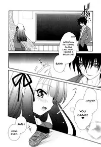 [Anthology] Mesu Kyoushi | Bitch Teacher Ch.1-6 [English] {Doujins.com}
