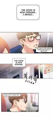 Sweet Guy Chapter 05 [ENGLISH] (Full Color)