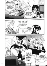 (C49) [Jingai Makyou Club (WING☆BIRD)] Gureimurin Club (Tenchi Muyou!, Bishoujo Senshi Sailor Moon) [English]