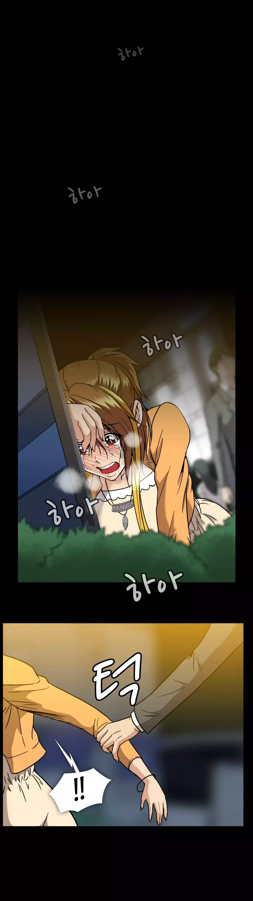 Drug Candy Ch.0-38