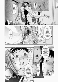 [Nico Pun Nise] Nenchaku Taishitsu - Sticky Constitution [English] [Rapture-Scans]