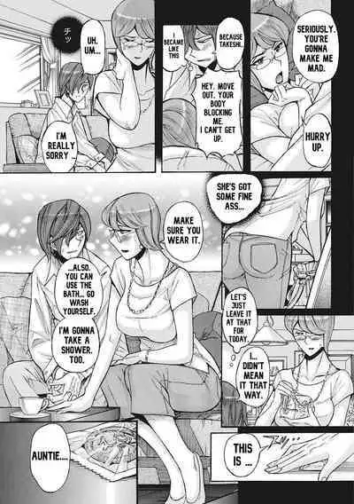 [Kojima Miu] Kirishima no Haha-chan Kanreru tte yo Part 1-3 (Mesuhaha Rankou Kanzenban) [English] [Digital]