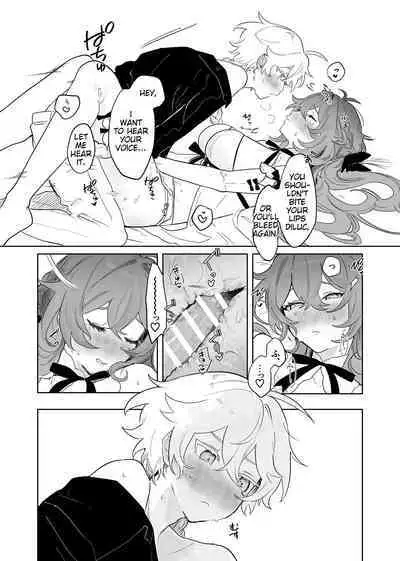 (TOKYO FES 2023) [Domestic Milk (Ogu)] Sora-kun ga Ashinaga Oneechan-tachi to Ichaicha Suru Hon | Aether flirts with the long legged ladies [English] [Disappointing Translations] [Digital]