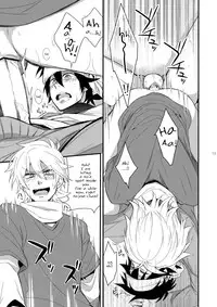 (Shotaket 16) [Panda 4gou (Shima Kyousuke)] Hajime-sensei to Otona no Hoken Taiiku 2 | Hajime-sensei and the adult health and physical education 2 (Pop'n Music) [English] [Endless Summer Scanlations]