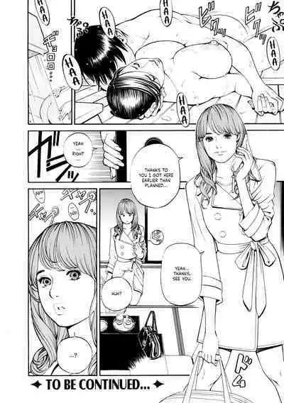 [Izayoi Seishin, Yamasaki Masato] Boshi Double Soukan [English] [Tadanohito + Sei-Jin] [decensored]