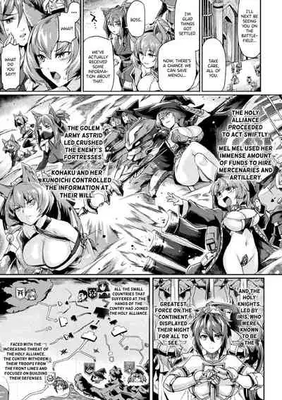[Tsukitokage] Kuroinu II ~Inyoku ni Somaru Haitoku no Miyako, Futatabi~ THE COMIC Chapter 2 (Haiboku Otome Ecstasy Vol. 21) [English] {Hennojin} [Decensored] [Digital]