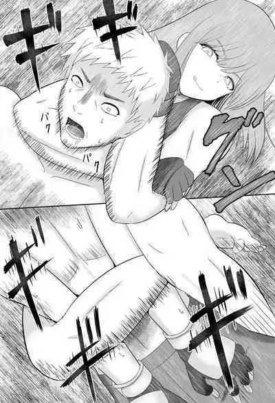 [The Nation of Head Scissors, Vaioomaru] Taiman! I Can't Let Megumi Beat Me!