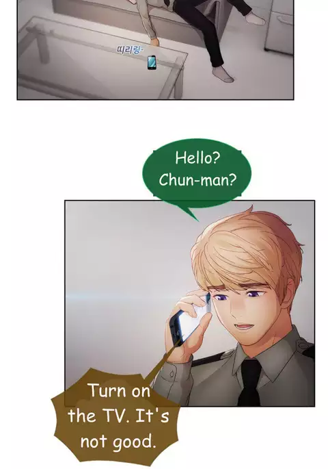 Lady Garden Ch.1-42
