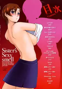 [Touma Itsuki] Ane-sama Inkou - Sister's Sexy Smell Ch. 1-6 [English] [desudesu] [Decensored]