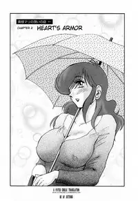 [Tsuyatsuya] Hataraku Hitozuma-san - Working Married Woman [English] [Fated Circle]