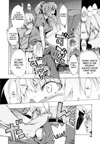 [Takenoko Seijin] Going Otome Ch. 1-8 [English] [biribiri]