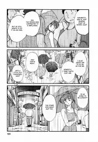 [Tsuyatsuya] Hataraku Hitozuma-san - Working Married Woman [English] [Fated Circle]