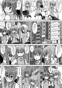 [RH Minus] Chitsu Hakai-kei Joshi 2 [Digital]