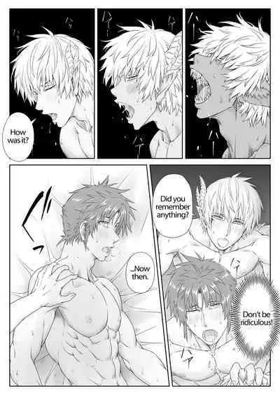 [Pink Shark] Maou-sama wa Ero de Sekai o Seifuku Suru sou desu -VS Yuusha Hen- | It seems that the Demon Lord will conquer the world with eroticism -VS Hero Edition- [English]