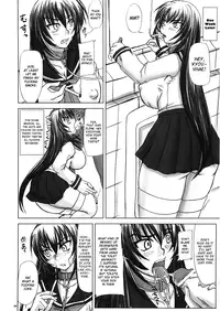 (C69) [Nozarashi (Nozarashi Satoru)] Enslavement! Kyouhime's Fall to Hell [English] [LWB + Chocolate]