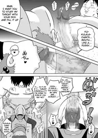 [Calpis Koubou] Seieki Sen'you o Kuchi Benjo [English]=LWB=