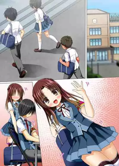 [NCP] Zettai Fukuju! Ero Wansho ~ kosoku wo Eroero ni Kakikaetemita ~