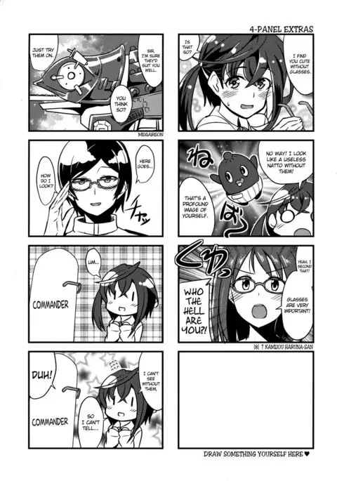 Okinami no Koigokoro