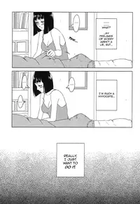 (Zennin Shuuketsu 2) [Plum Factory (Ichi Ume)] Uzumaki Hinata no Monologue Tokidoki, Anata | Uzumaki Hinata's Monologue (Sometimes, Darling) (Naruto) [English] [TL Anon]
