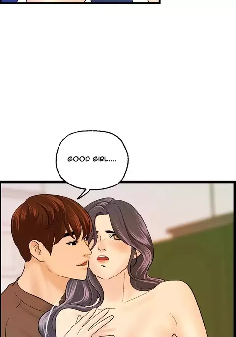 Guest House Ch.1-23