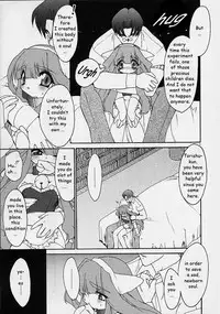 [Ruuen Rouga] Alchemy no Shizuku (Drop of Alchemy) Volume 01 [Complete] [English] [Norm + SaHa]