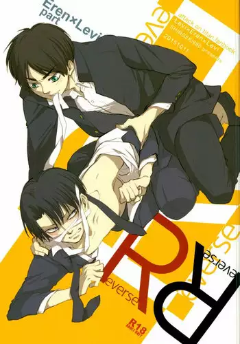 [Zerotsuu] Ashurii-chan Kyuushutsu Geki