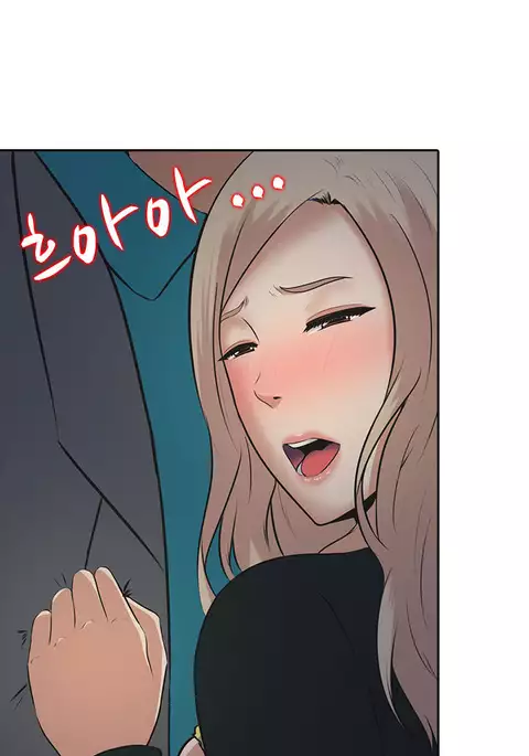 Dark Game Ch.1-21