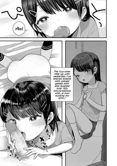 Futari Dake no Ie | A Home For Just The Two of Us