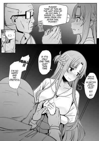 Asuna - Nishida 2