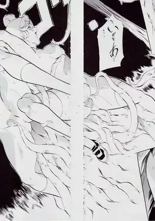 亜衣&麻衣 AF