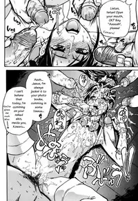[Shiwasu no Okina] "Musume." No Iru Fuuzoku Biru Genteiban in & out [English] [Decensored]
