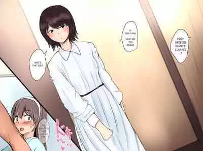 [Pal Maison] Shiori-chan to Niku Onaho no Otouto | Shiori-chan and The Meat Onahole's Little Brother [English] [Futackerman]