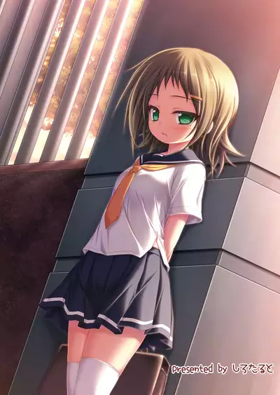 [Sirotaruto (Kotaru)] Oyashiro Okitsune [Chinese] [冊語草堂-063] [Digital]