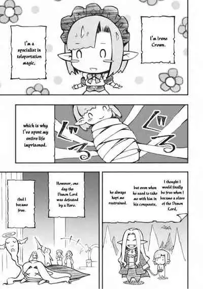 [Soseki Scans] Dungeon Kurashi no Moto Yuusha 1 | A Former Brave Resident in the Dungeon Vol. 1 [English]