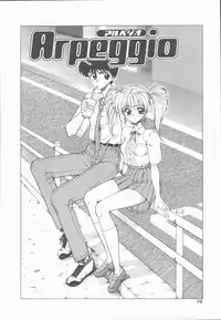 [Ohnuma Hiroshi] Sensei no yuuwaku