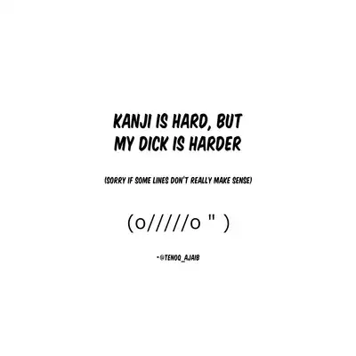 Shojo ga Doutei to no Hatsutaiken de Mezamechau Hanashi 3