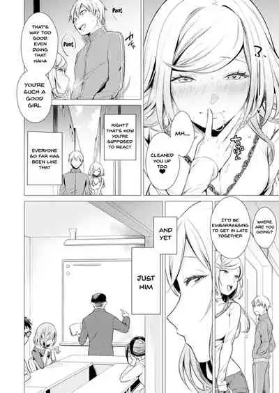 [Tsugumi Suzuma] Ato 1mm de Haicchau ne? Zakone Shitetara Tonari no Joshi ni Ijirarete... 1-10, 12-13 | You're Just 1mm Away To Getting It In Right? But If I Start Touching The Girl Sleeping In Front Of Me... Ch. 1-10, 12-13 [English] {Doujins.com}