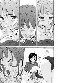 [Fuuga] Sensei wo Mitekudasai | Sense of Values of Wine [English] [Faytear + World Three] [Decensored]