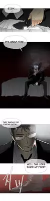 [ButcherBoy] Household Affairs Ch.1-29 (English) (YoManga) (Ongoing)