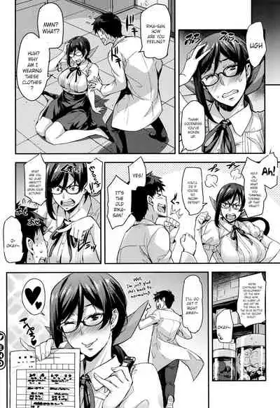 [Takurou] Rica no Kenkyuushitsu ~Chiteki na Rikeijo no Seitai~ Ch. 1-8 [English] [Crystalium]