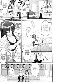 [Muchi Muchi 7 (Hikami Dan, Sanagi Torajirou)] Fukukaichou no Asai Jijou (Medaka Box) [English]