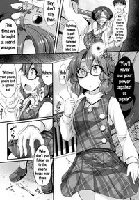 [Imomaru. (Kenpi)] Namaiki JK Sumireko-chan ga Ayatsura Rape!! (Touhou Project) [English] {doujins.com} [Digital]