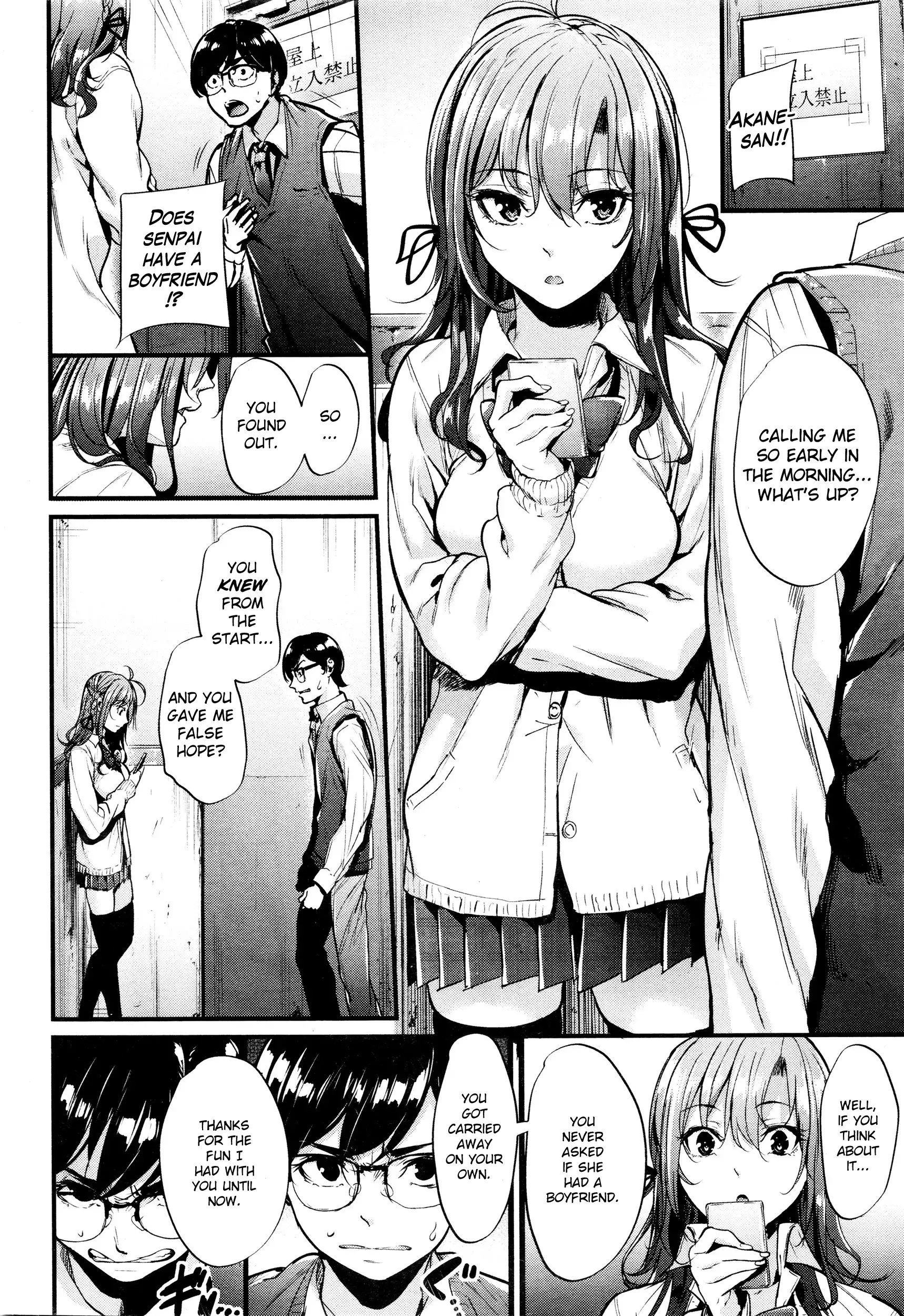 Akujo Kousatsu | Wicked Woman Ch.1-3