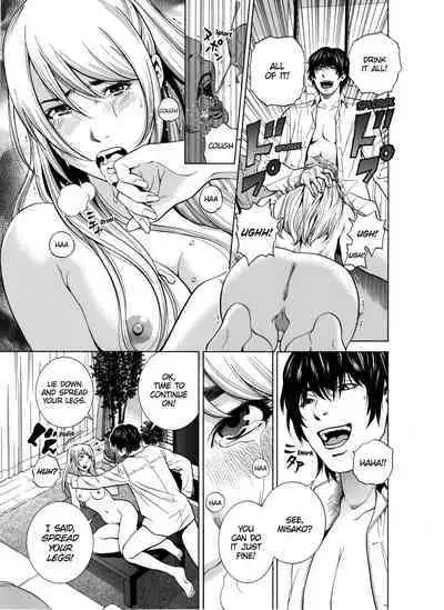 [Yuuki Ryo] Netorareru.~ Tsuma ga Ochi Yuku Hen'ai Kairaku no Hate ni...1-2 | NETORARERU, A Wife's Descent Into Sinful Pleasures 1-2 [English] [Decensored]