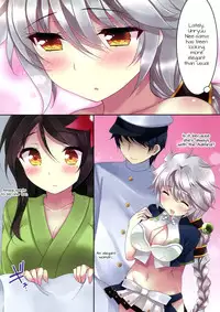 (CSP6) [Chocolate Latte (Ichiyo Moka)] Amagi to Unryuu (Kantai Collection -KanColle-) [English] [constantly]