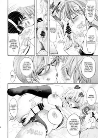 (C88) [Kawaraya Honpo (Kawaraya A-ta)] Natsu no Omoide | Summer Memories (Neon Genesis Evangelion) [English] [SaHa]